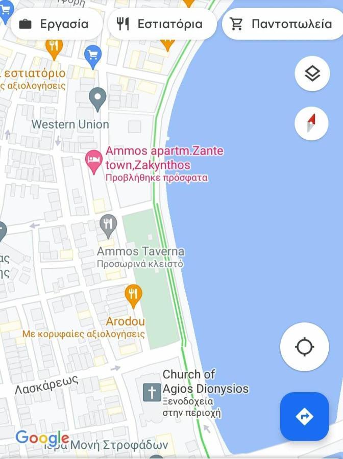 Ammos Apartm.Zante Town,Zakynthos Appartamento Esterno foto